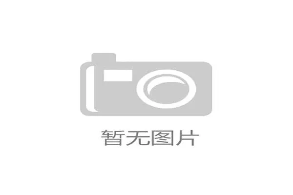摩洛哥世界杯新闻：连续大赛进入淘汰赛受关注