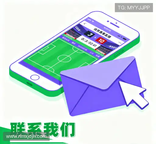 咨询定制